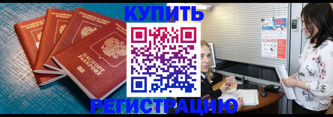 форма 3 в Камне-на-Оби